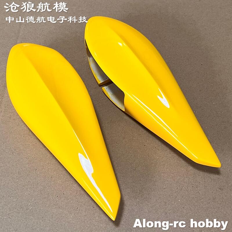 Skywing RC Airplane Models Air - đánh giá và giá Brushless Motor Thrust Test Stand